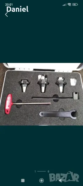 Държачи за Цпу струг, снимка 1