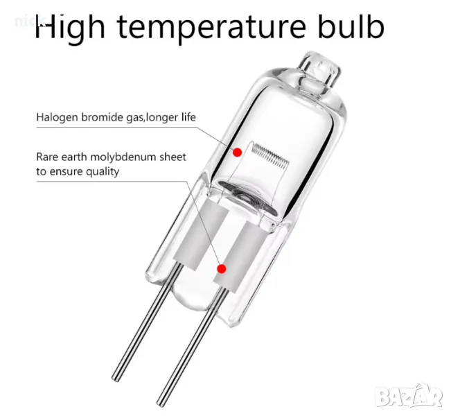 Халогенни крушки G4 12V 10W, снимка 1