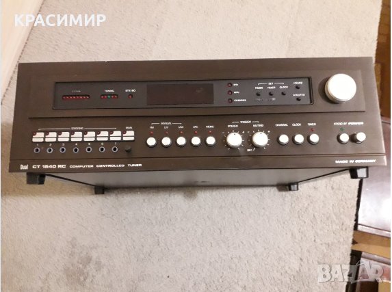 DUAL CТ 1540 RC, снимка 1