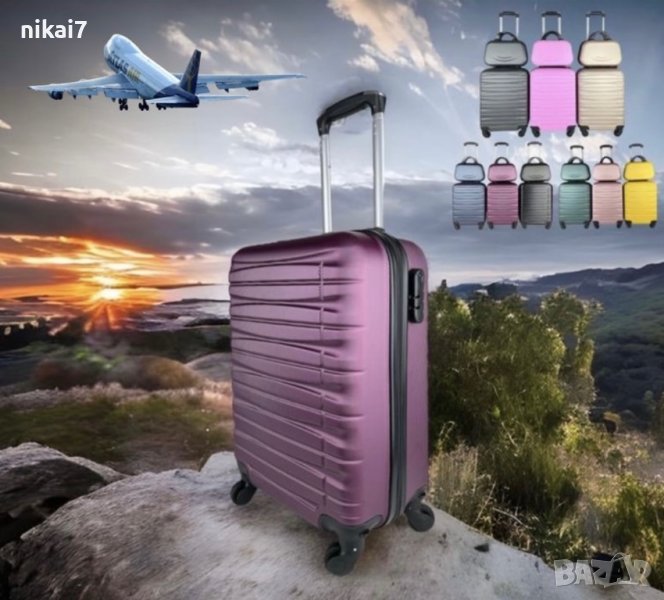 WeTravel пътнически куфар за рьчен багаж с 4ри колела 360°54 39 20, снимка 1