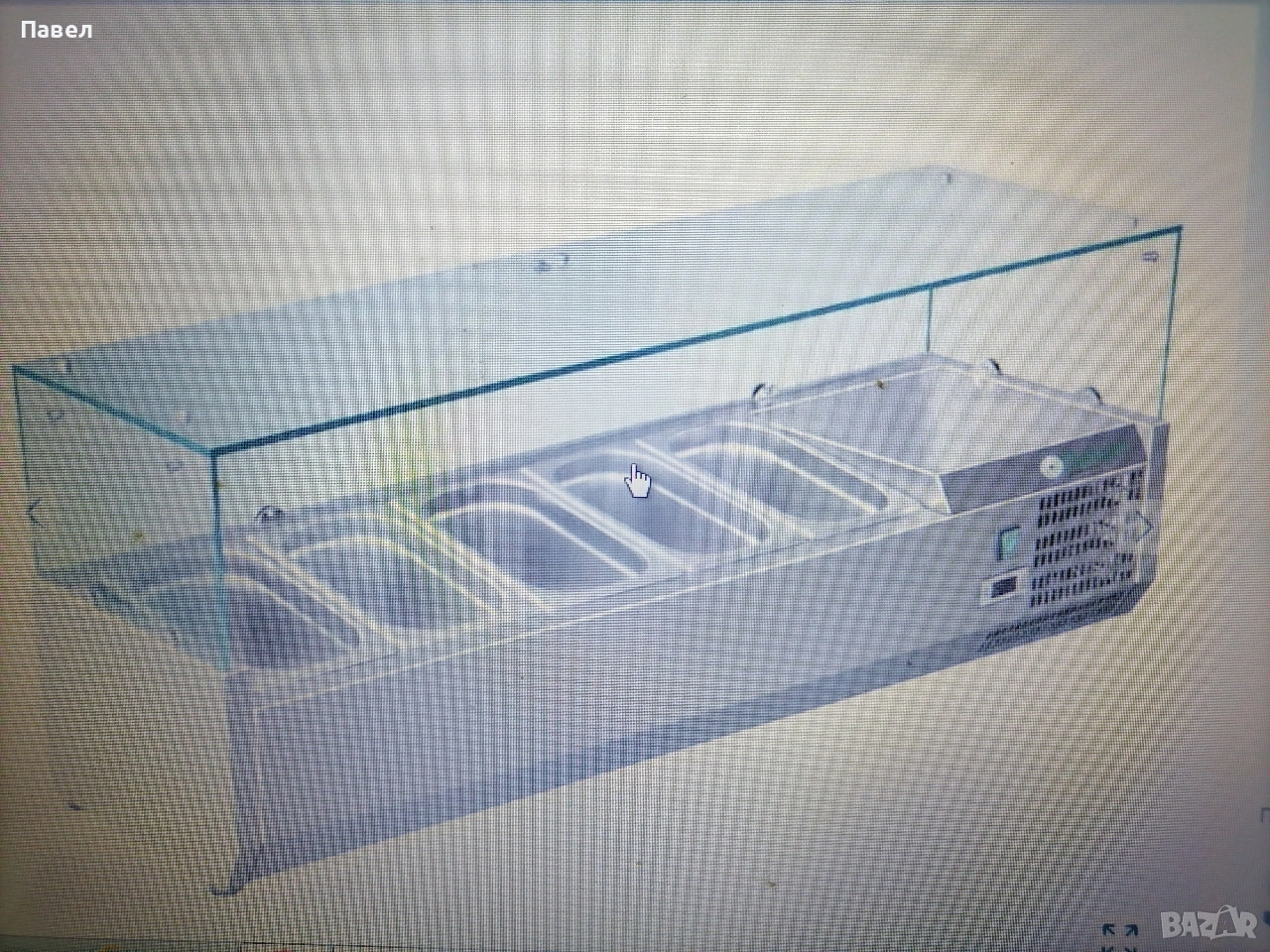 Хладилна витрина(Салат бар) , снимка 1