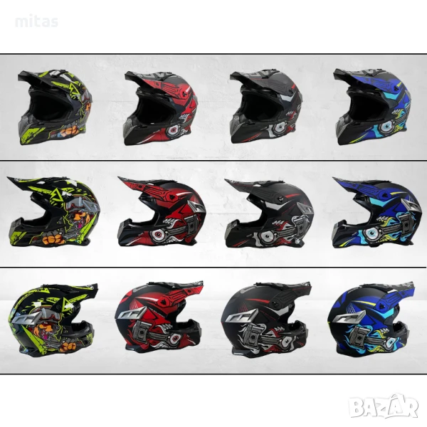 Кросова каска SPARK, Full Face, DOT, Размер: S; M; L; XL - Вело, Мото, снимка 1