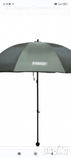 чадър 2,2 м на Филстар, снимка 1