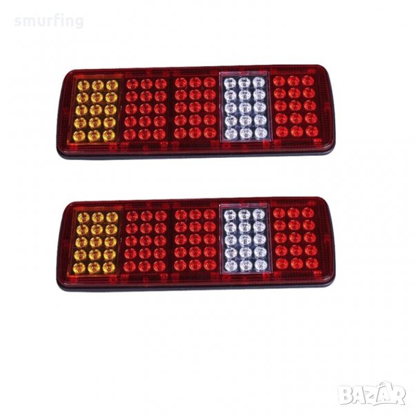 КОМПЛЕКТ ДИОДНИ СТОПОВЕ СЪС 5 СВЕТЛИНИ 12 ВОЛТА, снимка 1