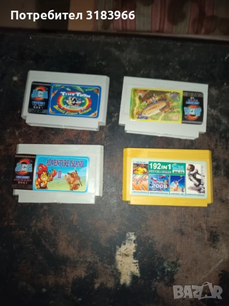 детски игри 4 броя, снимка 1