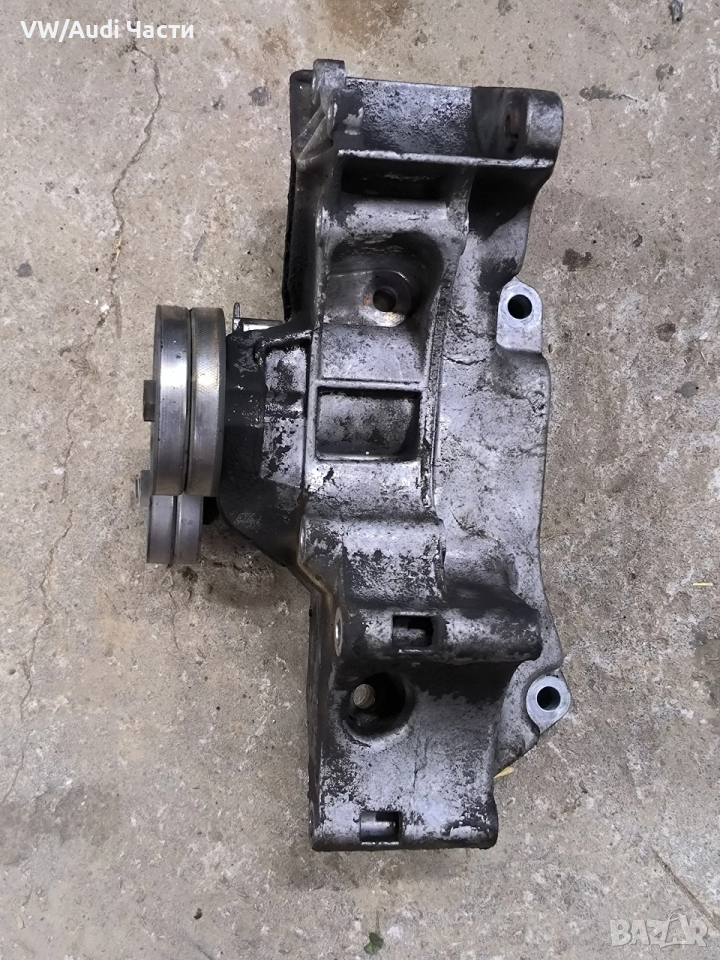 Конзола захват климатик алтернатор за Голф 4 Ауди А3 Сеат VW Golf 4 Audi A3 Seat Skoda 1.4 032145169, снимка 1