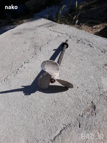 перка  с ос за лодка, снимка 1