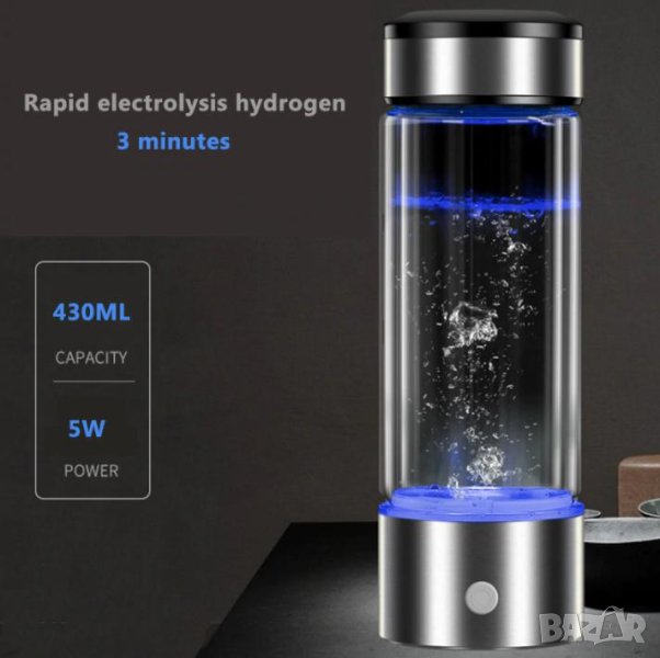 Йонизатор Алкална Вода Водородни Йони Алкалайзер Хидрогениране pH 9.9 Алкализатор Водородна Вода H2O, снимка 1