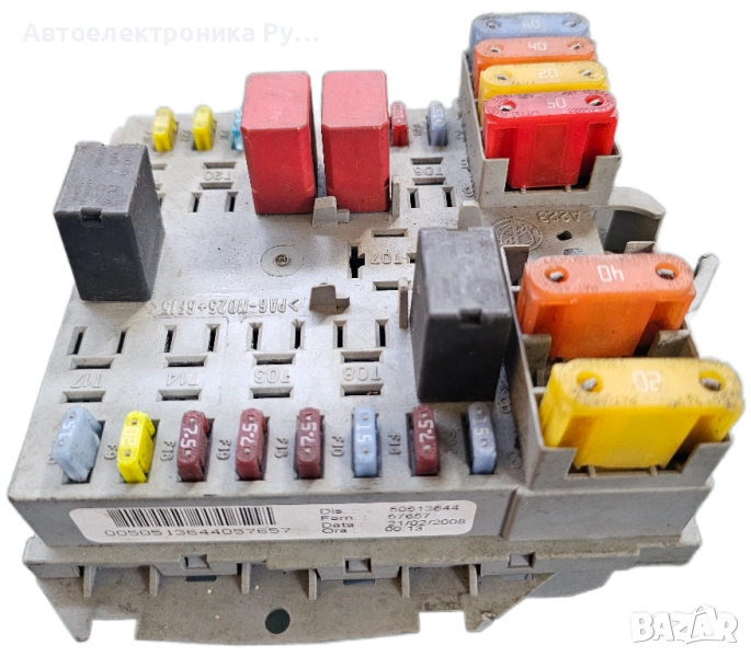 КУТИЯ ЗА БУШОНИ ALFA ROMEO 159, 50513644, снимка 1