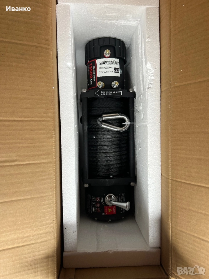 Лебедка 13500lb vevor, снимка 1