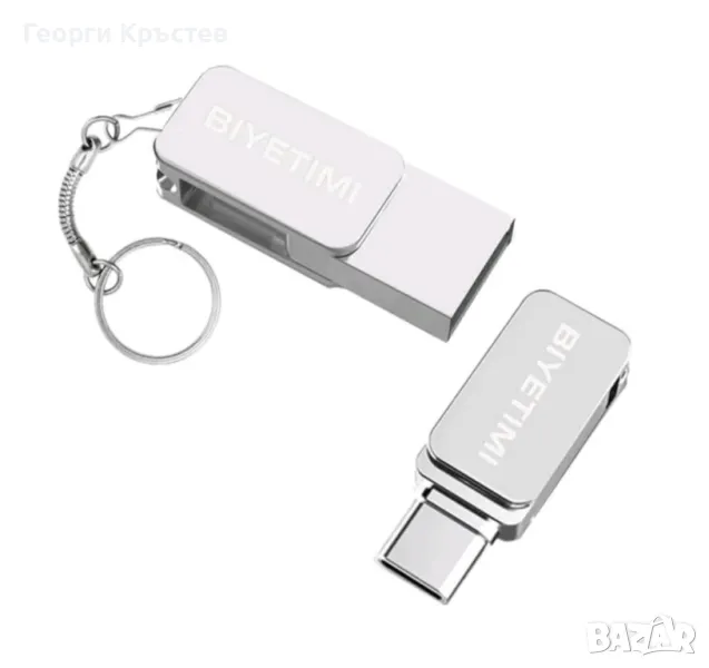 Флаш памет BIYETIMI 128GB(2 в 1) - USB 2.0 и Type-C(3 бр.), снимка 1
