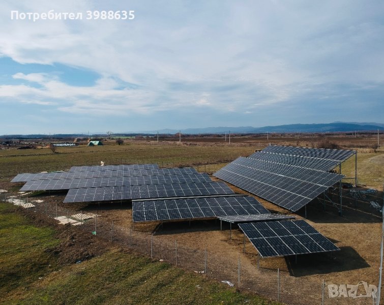 Продавам ФЕЦ!  Изградена фотоволтаична централа 300kW, снимка 1