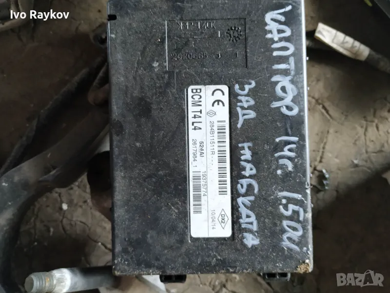 БСИ модул за  RENAULT CAPTUR J5 1.5 DCI , 284B11511R , снимка 1
