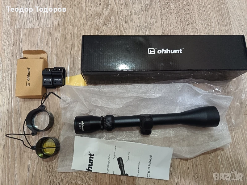 Продавам оптика за въздушна пушка Ohhunt 3-9х40 и заглушител, снимка 1