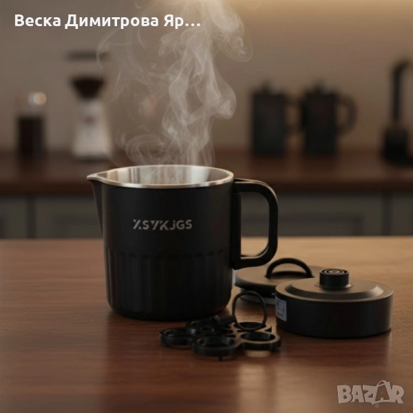 Преносим електрически чайник от неръждаема стомана, снимка 1