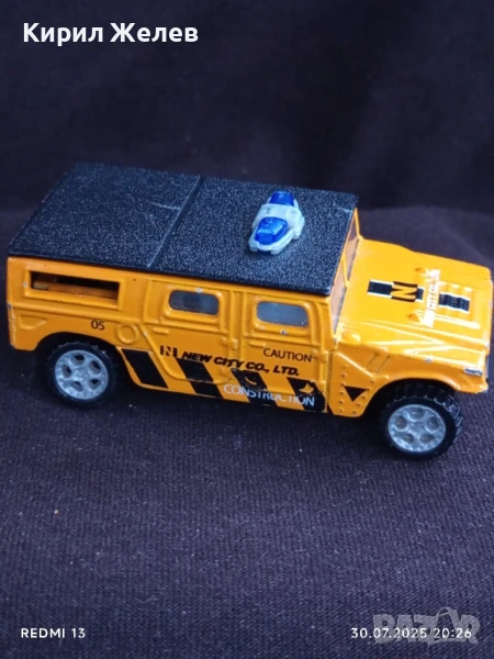 Метална количка много красива перфектно състояние за КОЛЕКЦИЯ ДЕКОРАЦИЯ 42248, снимка 1