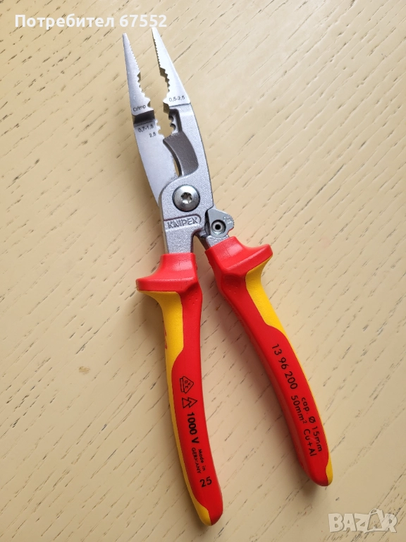 KNIPEX - Инсталаторски клещи VDE 1000V хромирана 200мм 1396200. Цената е крайна!, снимка 1