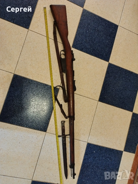 Манлихер Каркано М-91 , снимка 1