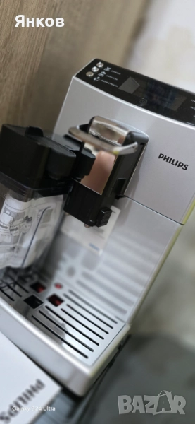 Кафемашина Кафеавтомат Philips Saeco Без забележки!, снимка 1