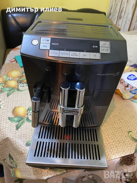 Delonghi Primadonna S, снимка 1