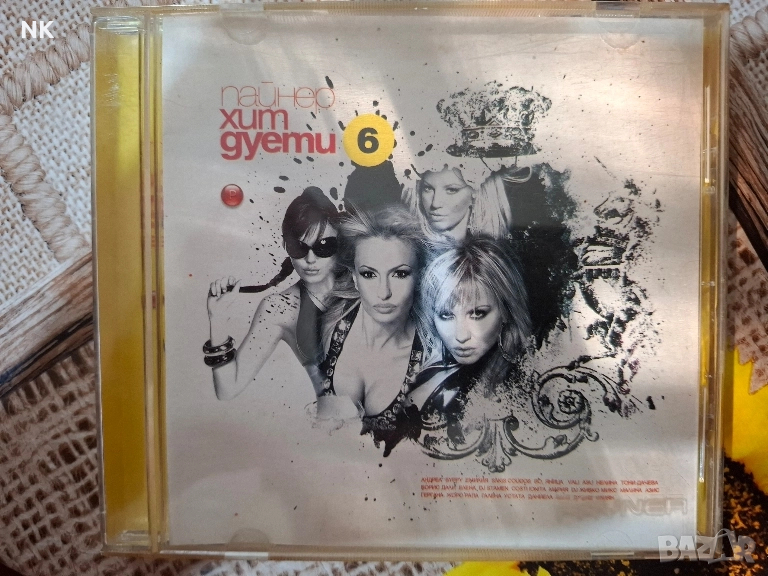 ПАЙНЕР ХИТ ДУЕТИ -6, снимка 1