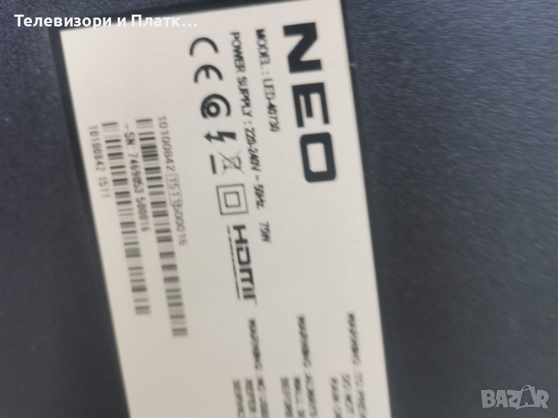 Neo LED-40730 17Mb97 17ips12, снимка 1
