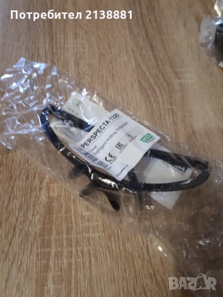 Защитни ,предпазни очила MSA, снимка 1