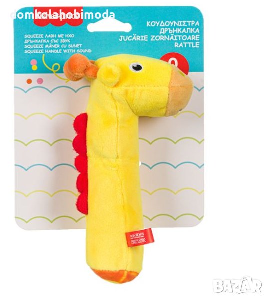 Дрънкалка жираф Fisher Price, 10х16 сантиметра, снимка 1