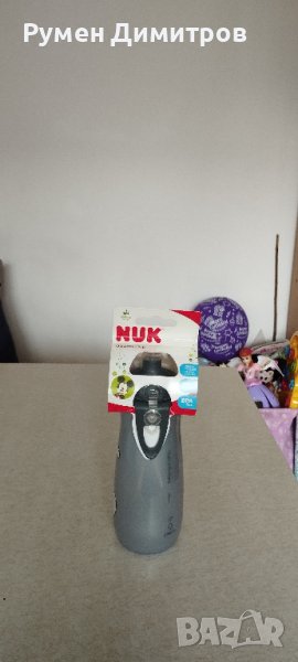 Детски шишета за вода и сок, снимка 1