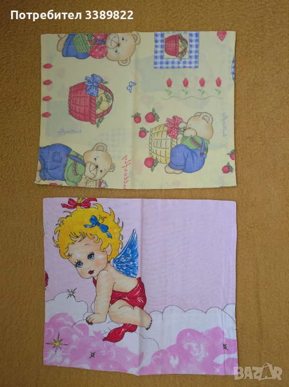 Калъфка за възглавница, снимка 1