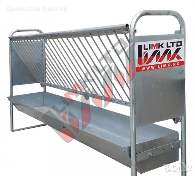 Стенна хранилка за овце и кози, снимка 1