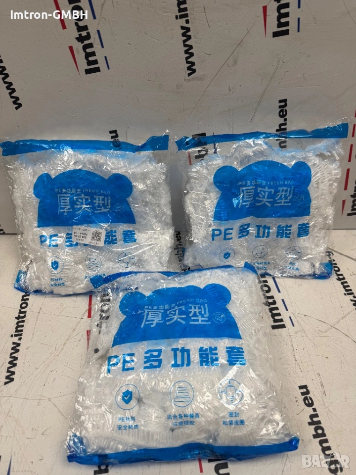 Многофункционален капак/ фолио за запазване на храна - 100 бр., снимка 1