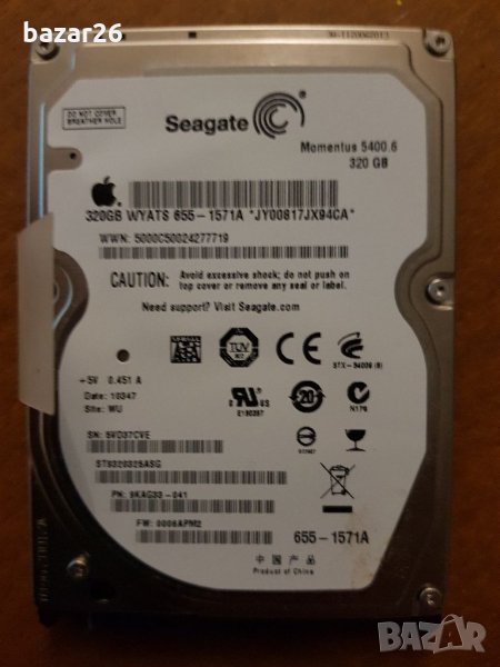 320gb Hard drive  на apple hdd, снимка 1