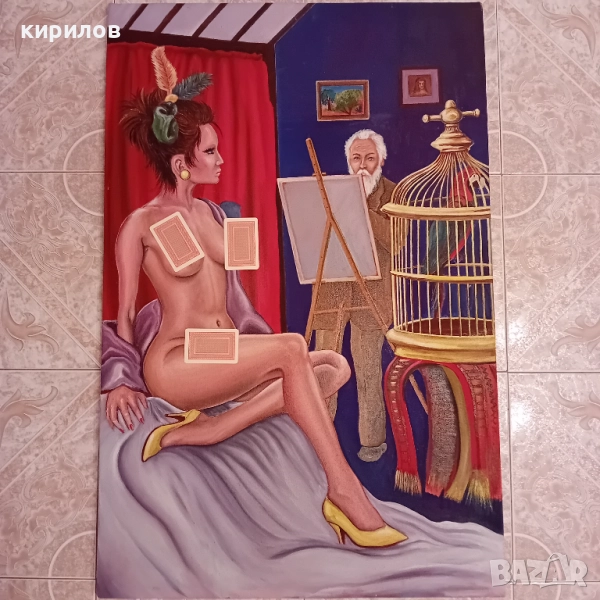 Голяма картина с дамски портрет, снимка 1