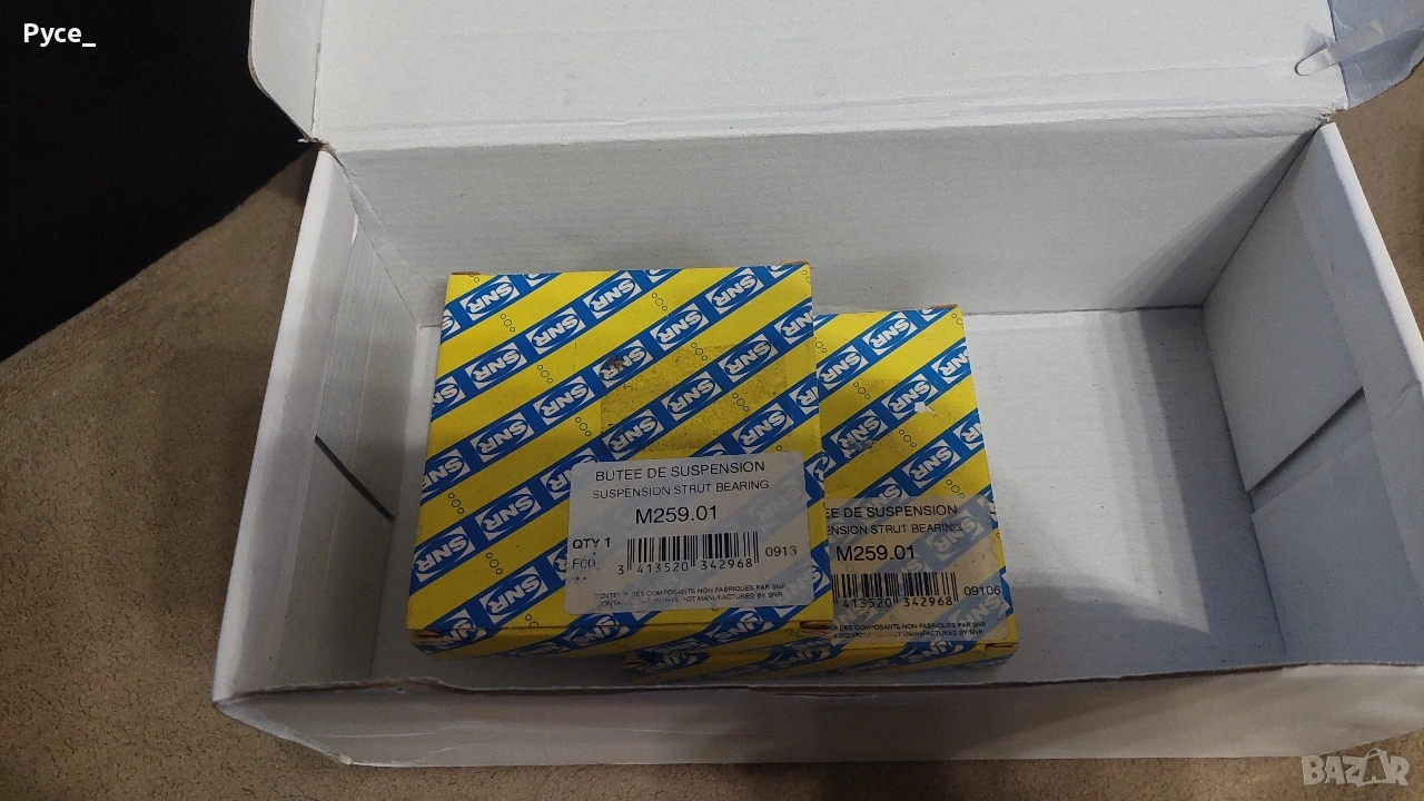 Лагери за Дачия и Рено, снимка 1