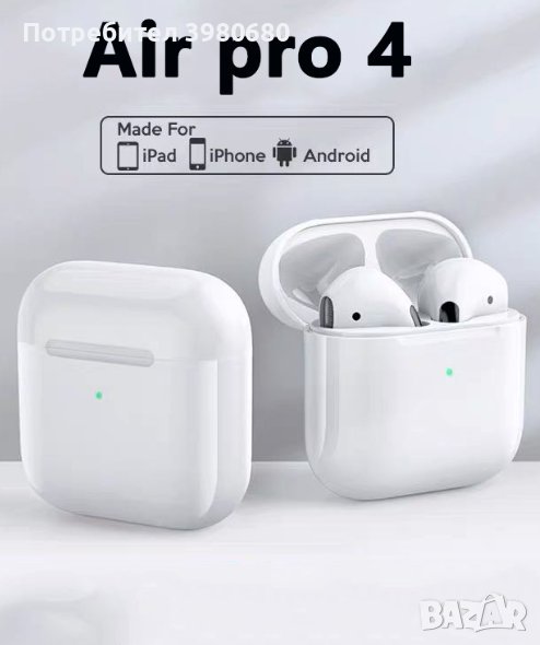 Bluetooth 5.0 слушалки, Pro 4, Super Bass с калъф за зареждане , снимка 1