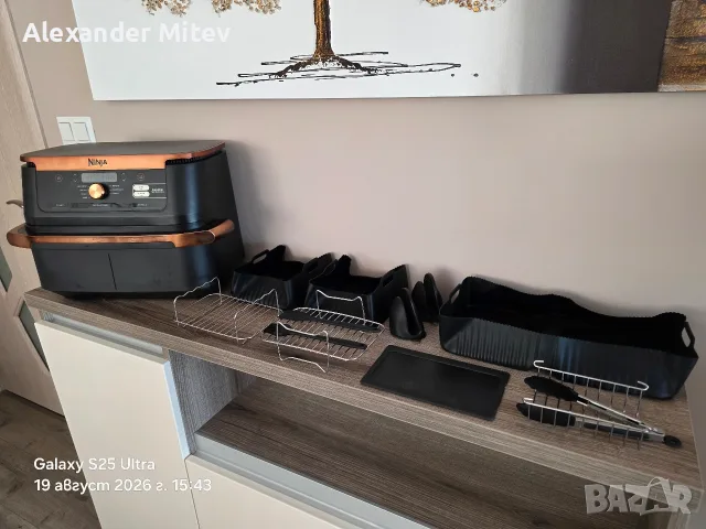 Air Fryer Ninja Foodi FlexDrawer (MegaZone), снимка 4 - Съдове за готвене - 55725959