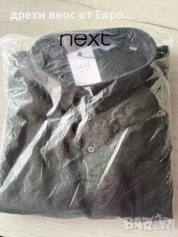 NEXT 4XL памучна зелена блуза с яка , снимка 5 - Блузи - 49244807