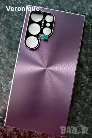 Елегантен удароустойчив кейс за Samsung Galaxy S23 ULTRA, снимка 8 - Калъфи, кейсове - 56065744