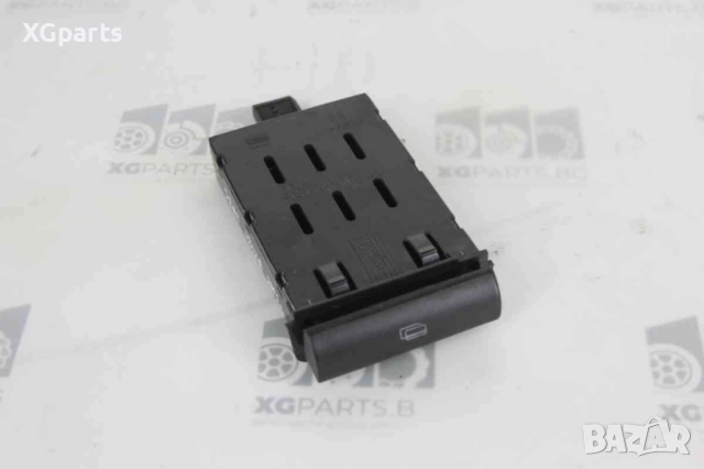 Визитник за Seat Ibiza II (1993-2002) facelift, снимка 2 - Части - 51940402