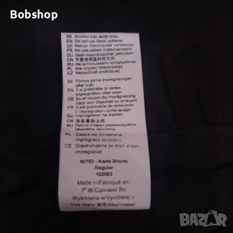 НОВО! Мъжки къси панталони Fjäll räven Karl shorts regular G-1000 , снимка 12 - Екипировка - 40521742