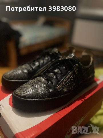 Giuseppe Zanotti в Официални обувки в гр. Бяла - ID44186566 — Bazar.bg