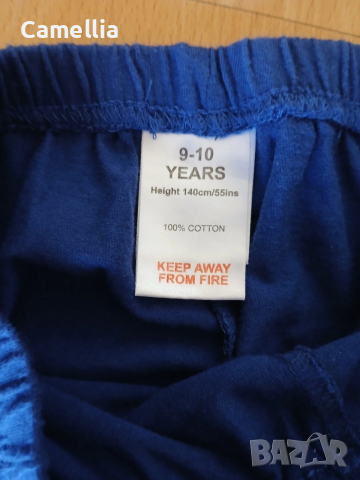 Детски екип на FC Arsenal, 9-10г., снимка 4 - Детски комплекти - 52886112