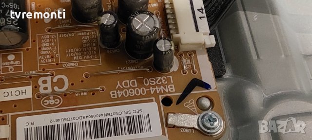 Платка POWER SUPPLY BN44-00604B L32S0_DDY.SAMSUNG UE32F4510AW  for 32inc DISPLAY CY-HF320AGLV1H, снимка 3 - Части и Платки - 42557764