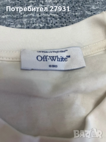 Мъжка тениска, снимка 4 - Тениски - 52976712