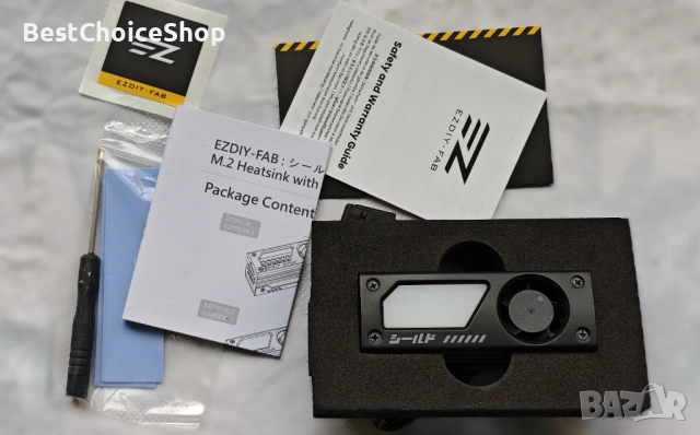 ARGB M.2 SSD охладител с 20mm PWM вентилатор, премиум алуминиев дизайн за M.2 2280, снимка 4 - Други - 53398205