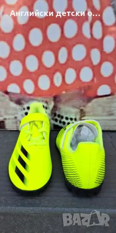 Английски детски маратонки/стоножки -ADIDAS , снимка 3 - Детски маратонки - 49926752