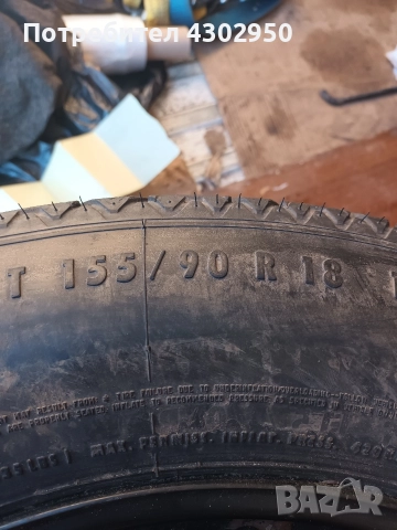 Патерица за MERCEDES, снимка 2 - Части - 52921459