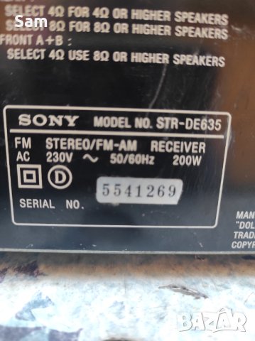 Усилвател Sony STR-DE635, снимка 2 - Ресийвъри, усилватели, смесителни пултове - 40596569