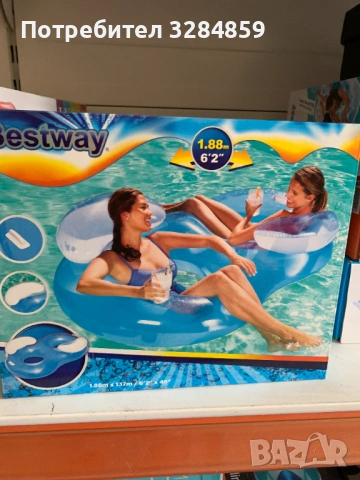 Продавам надувно INTEX . BESTWAY